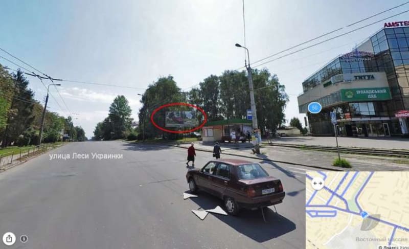 Тернопіль - Л. Українки, 2 -  Слівенська  -  Монастирського