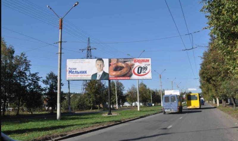 Чернівці - вул.Калинівська (розділова смуга) 