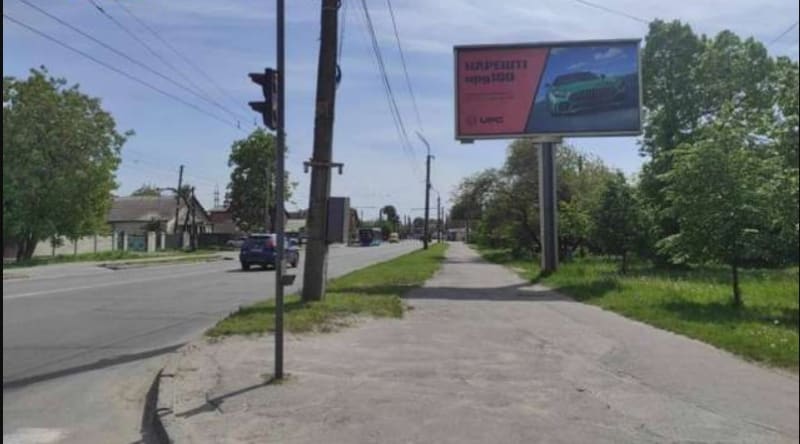 Вінниця - Немирівське шоссе-Учительська вул. (напрям із міста)