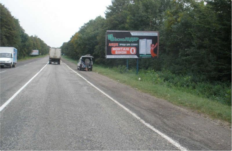 м.Івано-Франківськ - Калуське шосе (гот. Чорний Замок) в'ізд в місто
