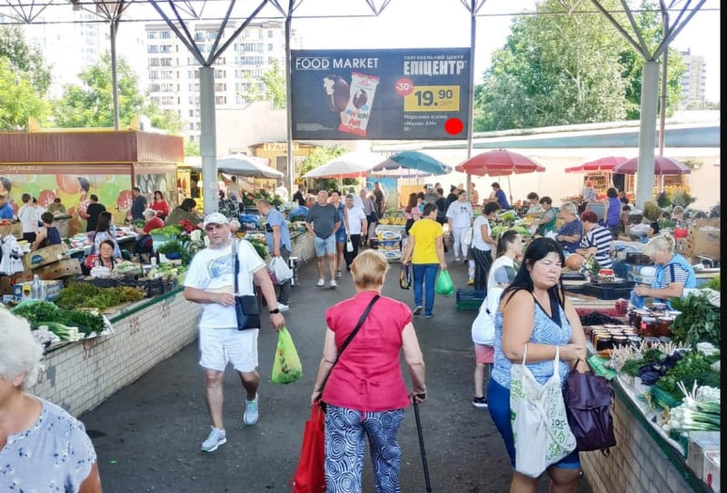 Хмельницький - Соборна вул.11 (центр. продринок, №6, внутр)