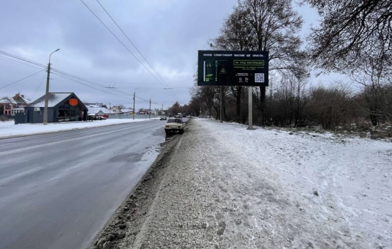 Луцьк - Львівська(автостанція), , В"ЇЗД у місто із сторони Львова