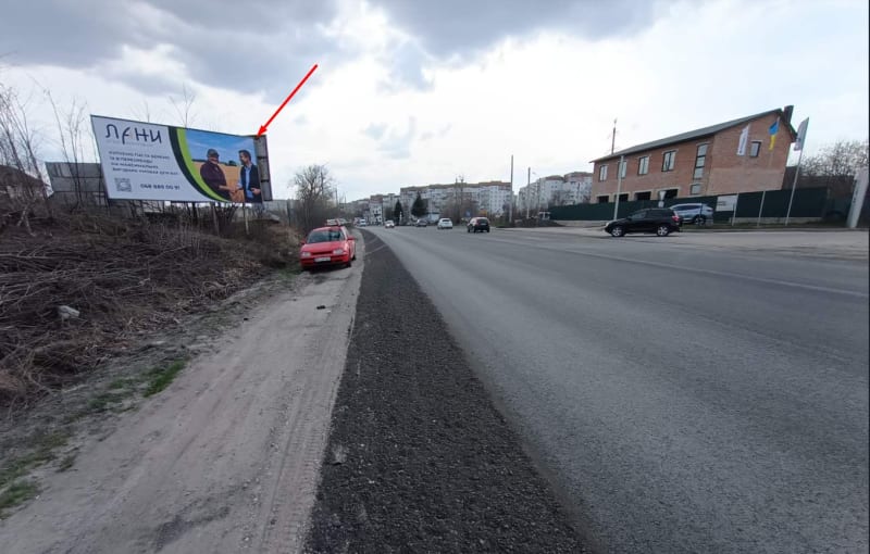 Тернопіль - Кременецька траса. В'їзд до міста Тернопіль. Біля АЗС.