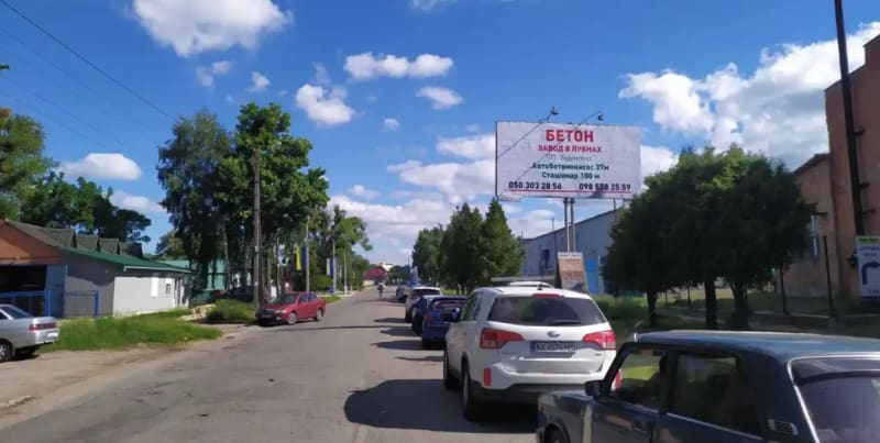 Лубни - вул. Драгоманова, 33-В (поряд СТО, 2 заправки, продуктова база, маркет будматеріалів)