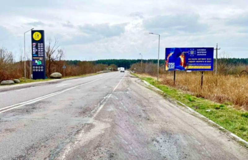 траси Львів - виїзд з м. Яворів, з кордону смт. Краківець на м. Львів, 