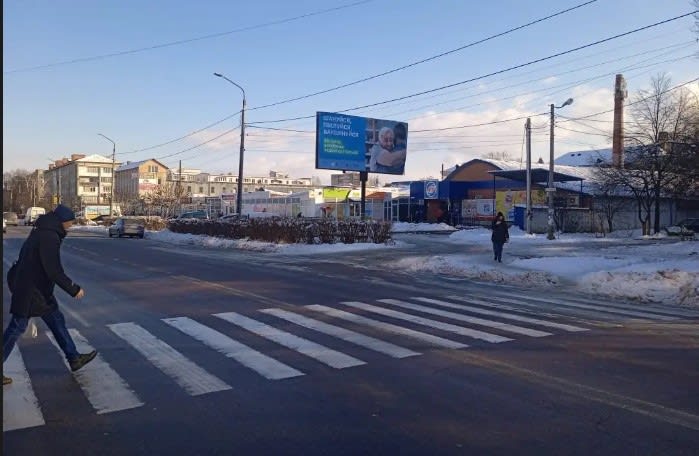 Дрогобич - Дрогобич,вул.В.Великого, 66/1, АТБ,  Сільпо, Будматеріали