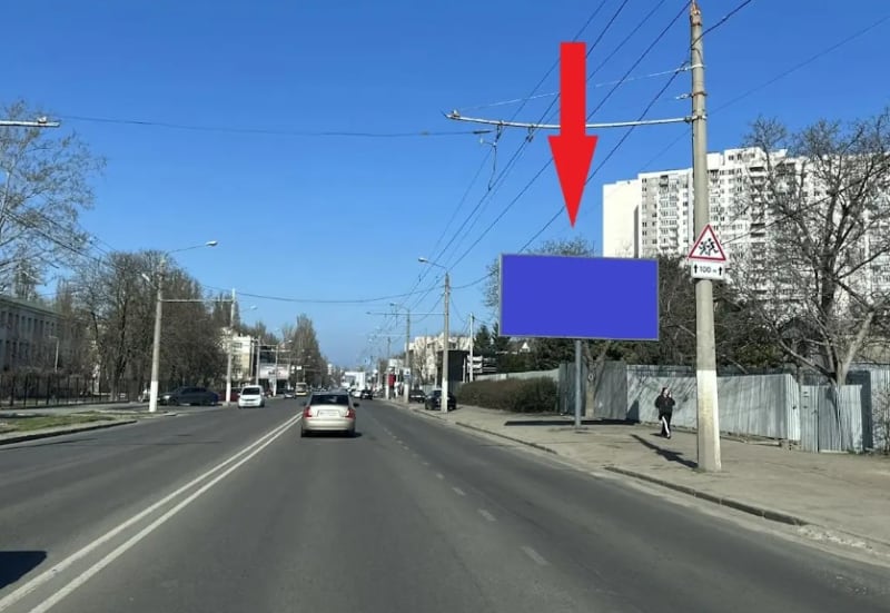 Одеса - вул.Михайла Комарова,7