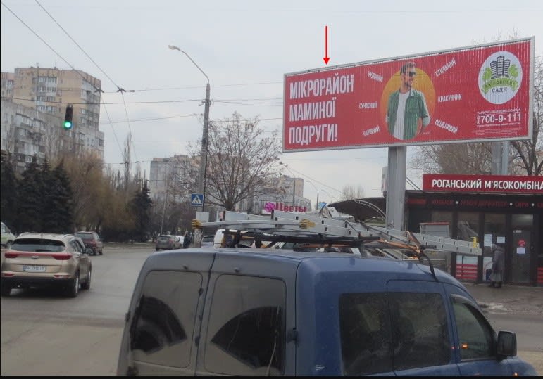 Одеса - Небесної Сотні пр. (колиш. Жукова пр.) - Левітана вул., ліва