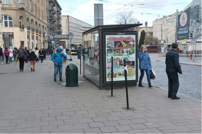 Львів - Свободи просп., 49 (№2)