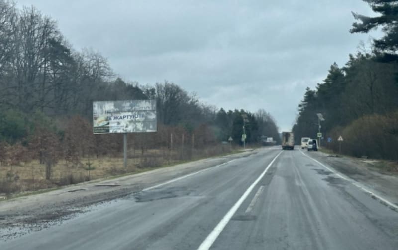 траси Львів - а/д М10 Краківець Львів 30+550 км праворуч