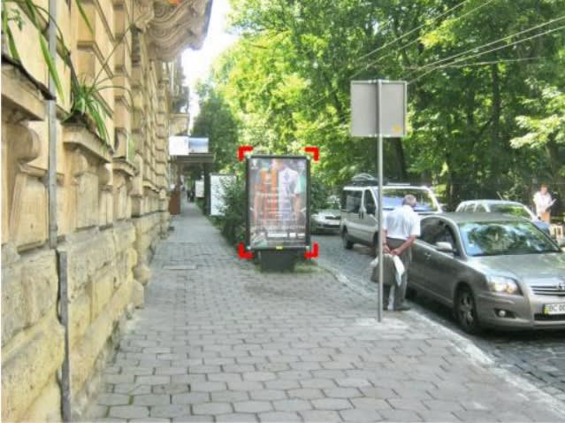 Львів - вул. Крушельницької, 1, місце 1