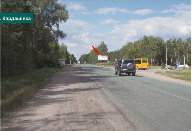 Охтирка - село Кардашівка. Вїзд в Охтирку. Рух на Суми. Поруч азс, м'ясокомбінат, видобуток піску.