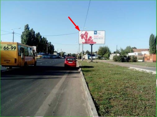 Суми - вул. Чернігівська 7