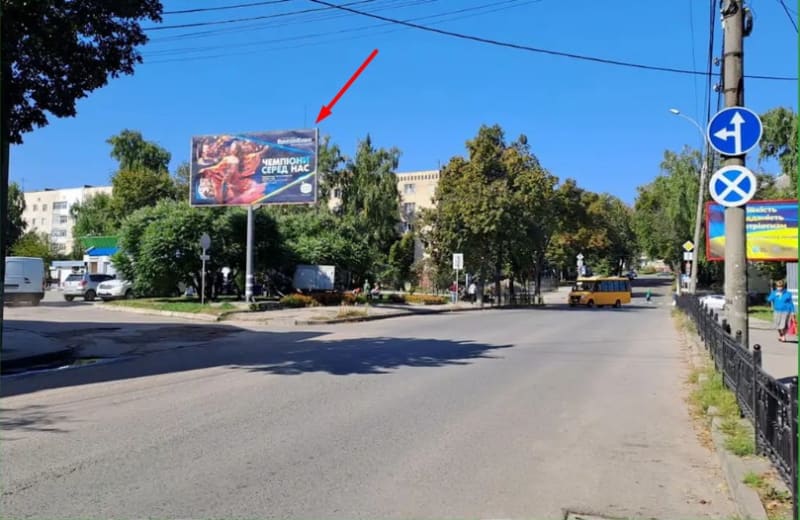 Суми - вул. Магістратська (Автостанція)