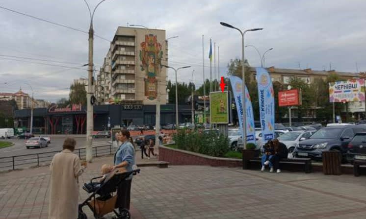 Чернівці - Незалежності просп. - Героїв Майдану вул., 71 