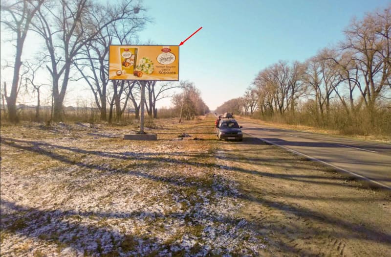 Димер - в'їзд у місто з боку Катюжанки