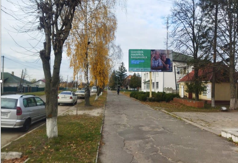 Стара Вижівка - центр, вул. Незалежності 54 , міська рада,школа