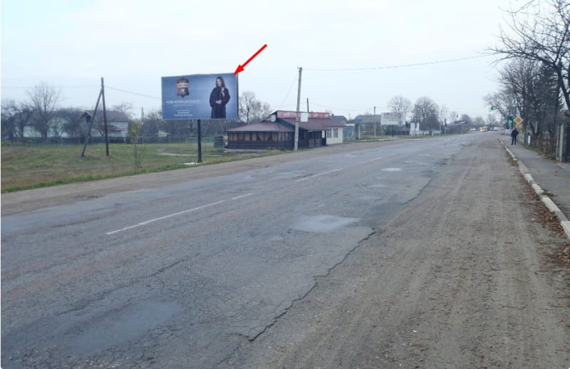 Івано-Франківськ - Черніїв траса Івано-Франківськ-Буковель №6    в'ізд в місто