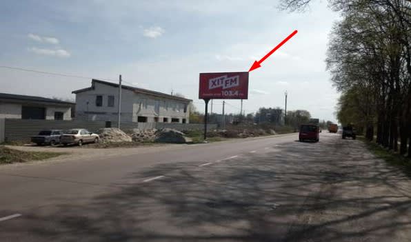Суми - Білопольске шосе