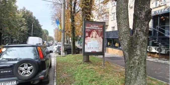 Рівне - Соборна вул., 14-а