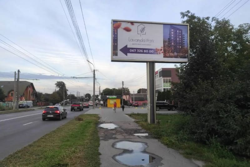 Вінниця - Немирівське шосе - Пчілки Олени вул.