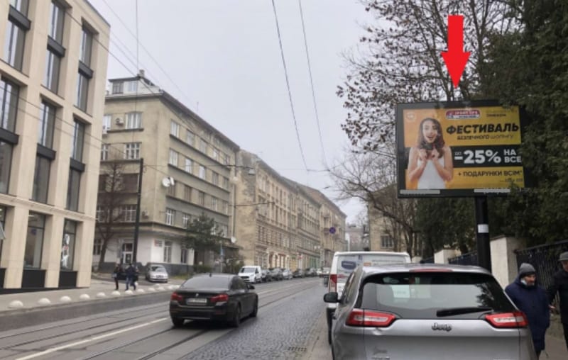 Львів - Личаківська вул., навпроти будинку №37 (Військовий шпиталь)