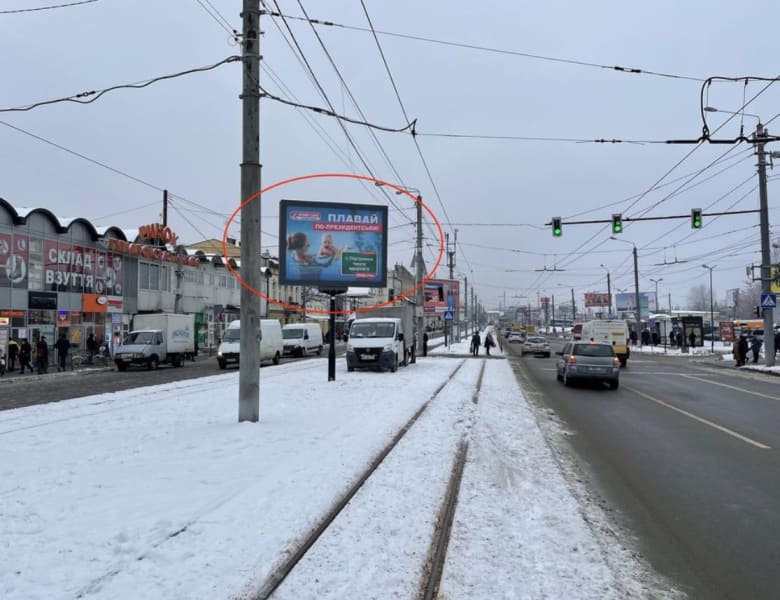 Львів - Городоцька К 10  (Привокзальний ринок ) з центру
