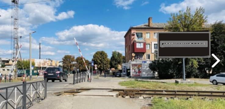 Сміла - вул.Незалежності (переїзд)