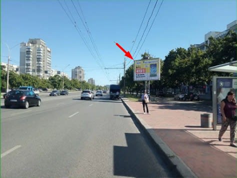 Суми - вул. Харківська 2