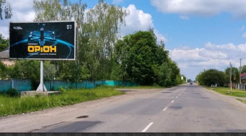 Ковель - Ковель, вул. Брестська (АЗС WOG)