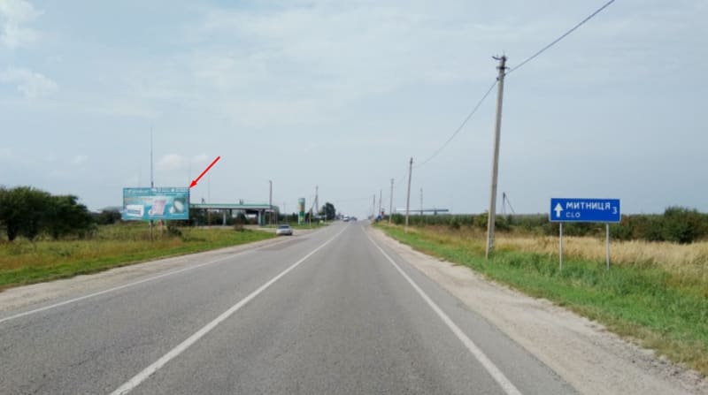 Рава-Руська - Кордон, на кордон з респ. Польща, автодорога Львів - Рава - Руська (М-09) + АЗК