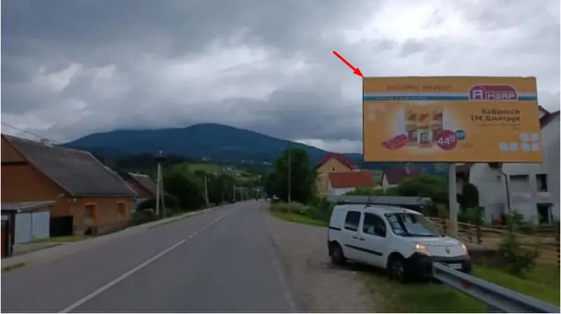 Ясіня - траса Н09 в сторону м.Рахів