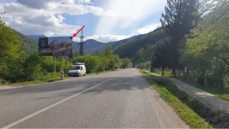 Рахів - вул. Миру центр міста в напрямку до Ухгорода