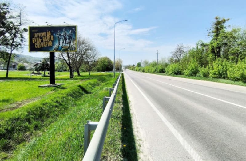Ясенів - Ясенів/ Траса М-06 Київ - Чоп/ Траса Е40 Київ - Львів(напрям від  Броди)