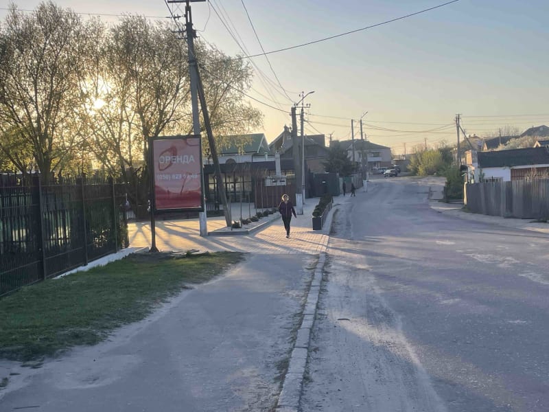 Рожище - вул. Степана Бандери (поряд магазин Тростянецькі ковбаси)