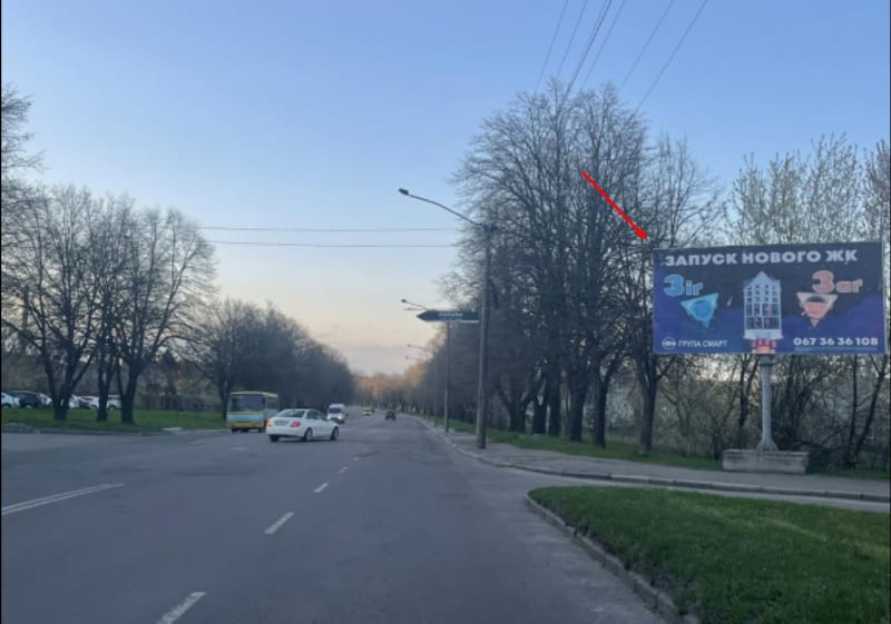 Рівне - вул. Захисників Маріуполя, 1