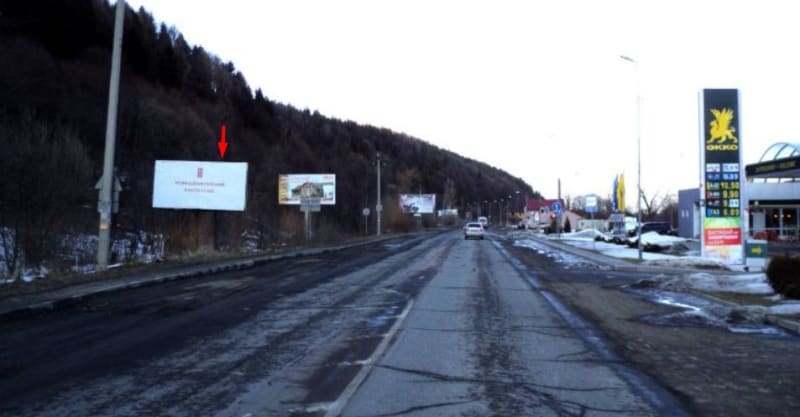 Яремче - Траса Н-09 Мукачево-Львів, виїзд з міста в сторону Івано-Фр, АЗС ОККО, напрямок руху на Івано-Франківськ