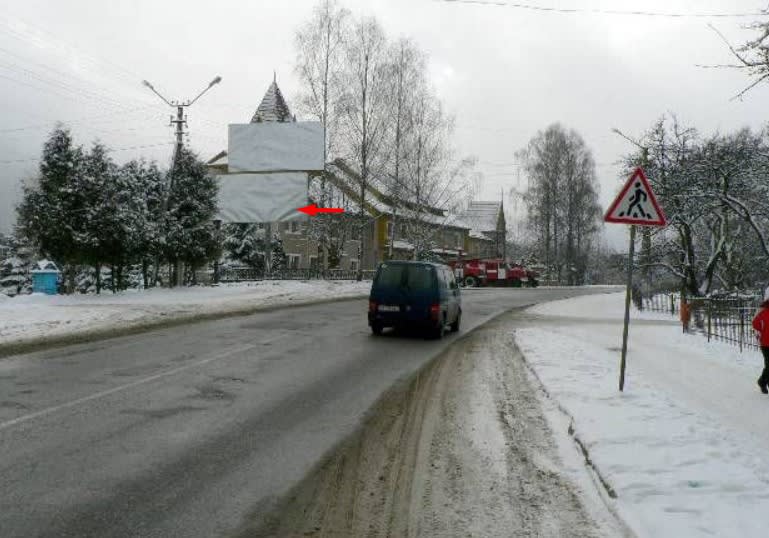 Яремче - Яремче, Траса Н-09 Мукачево-Львів, 