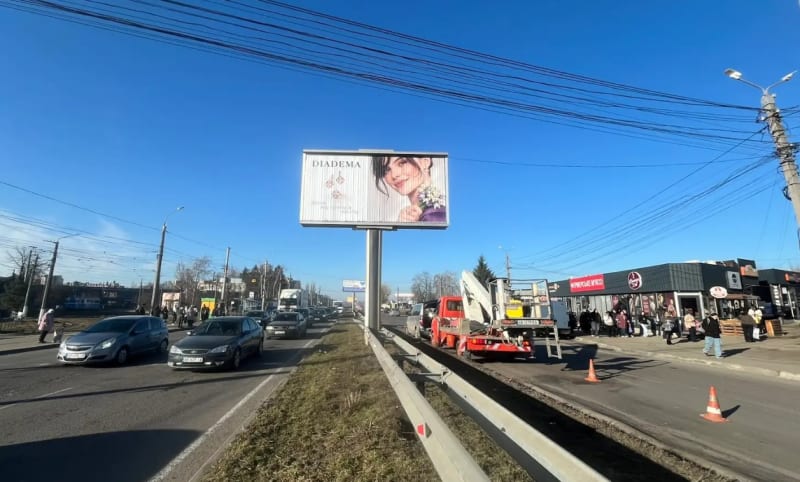 Вінниця - вул. Барське шосе (район Західного автовокзалу, напрям з міста) 