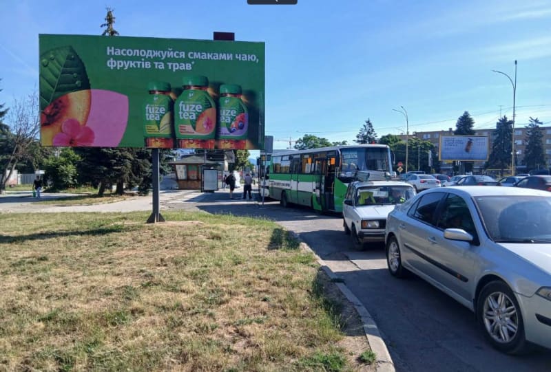 Ужгород - пл. Кирила та Мефодія 4