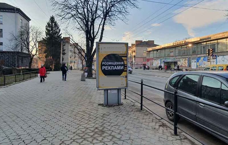 Тернопіль - Руська,4 ( Школа №: 6) 