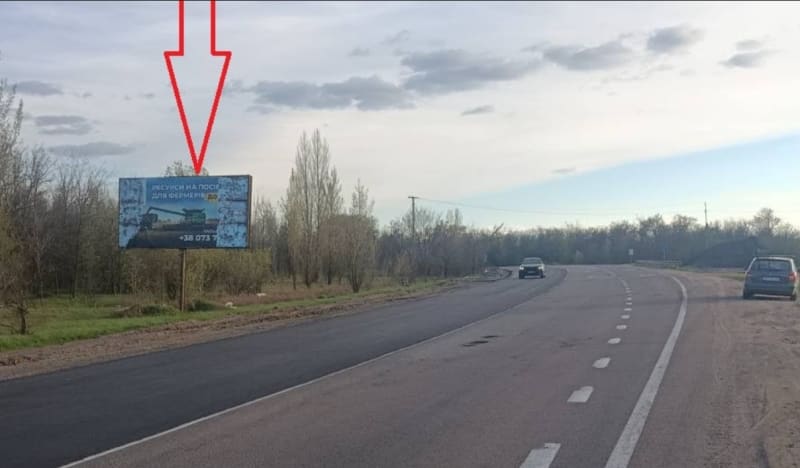 Бердичів - Трасса Виступовичі-Кам'янець Подільський об'їзна Бердичева (напрям до Хажин)