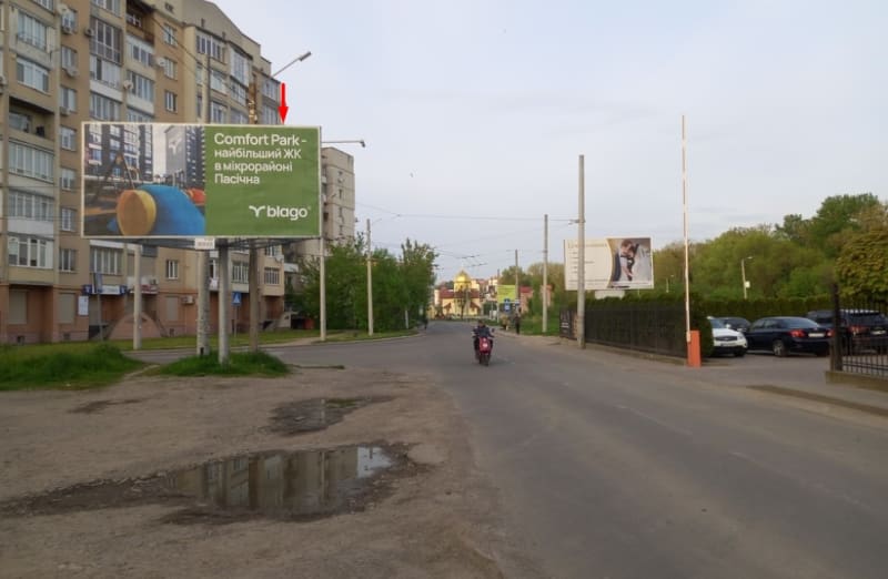 Івано-Франківськ - перехрестя Пасічна - Федьковича
