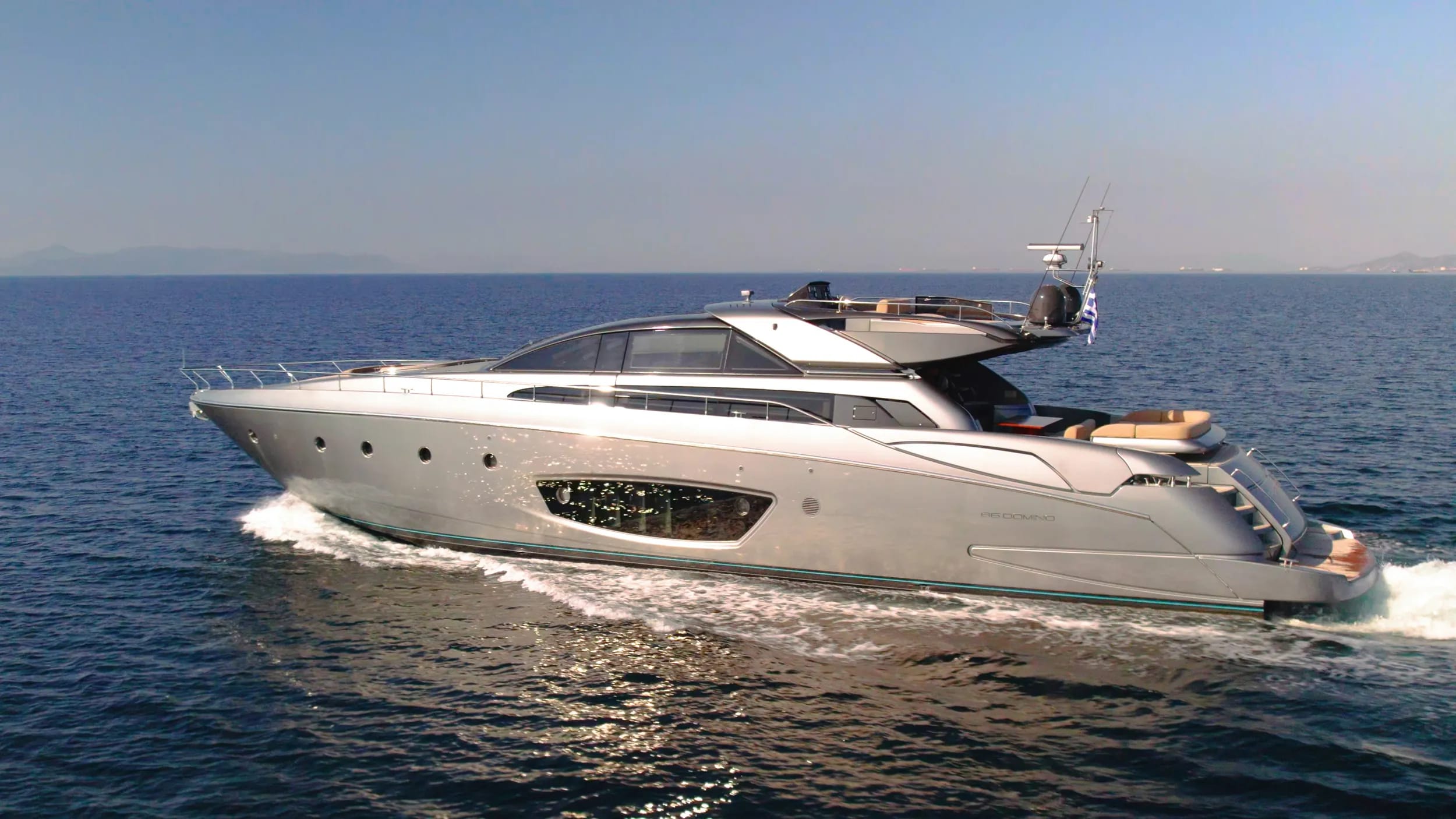 An image of Whatever