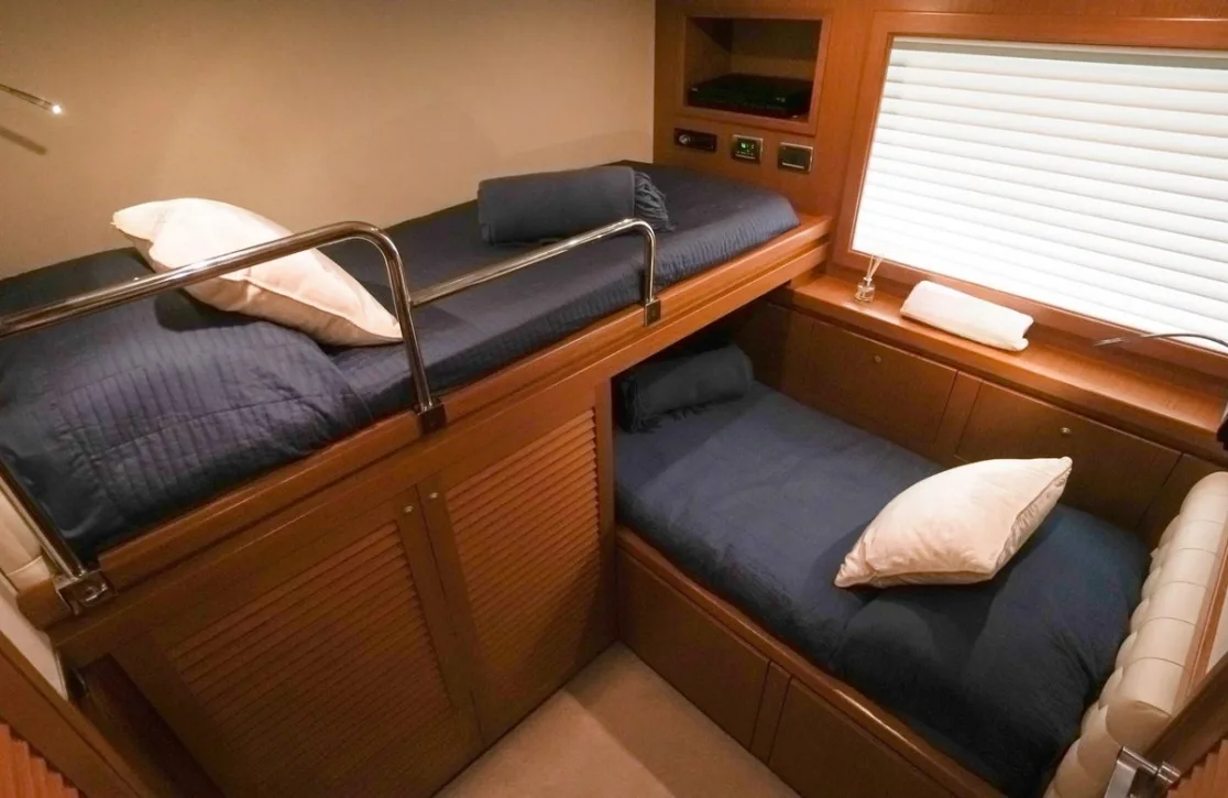 An image of Nomada yacht