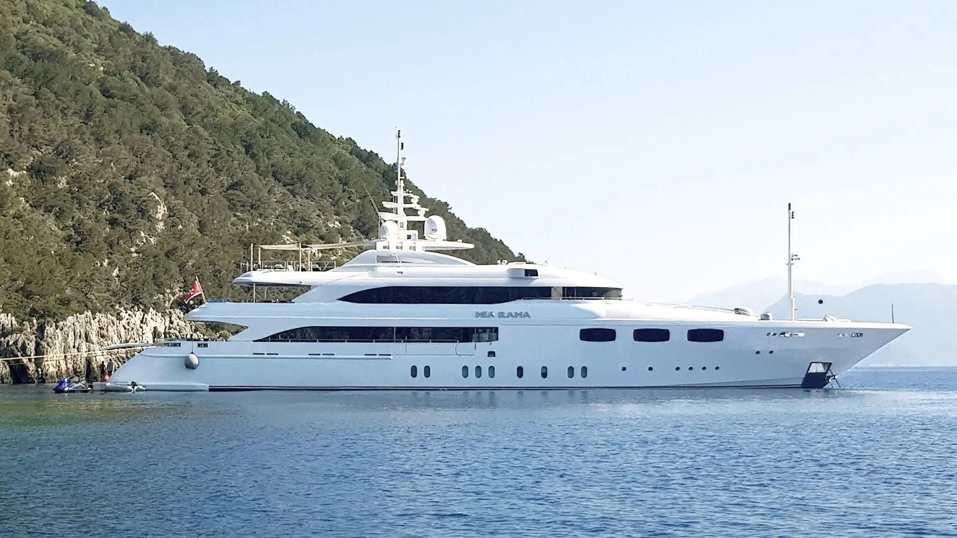 An image of Mia Rama