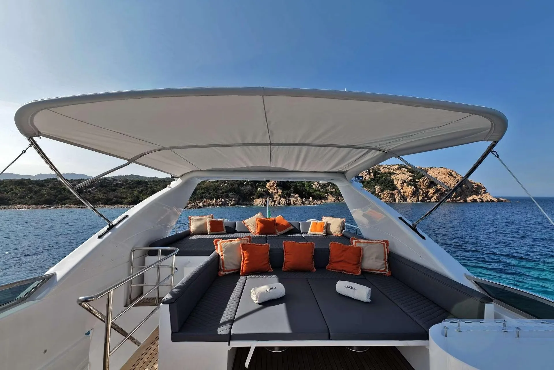 An image of Athos yacht