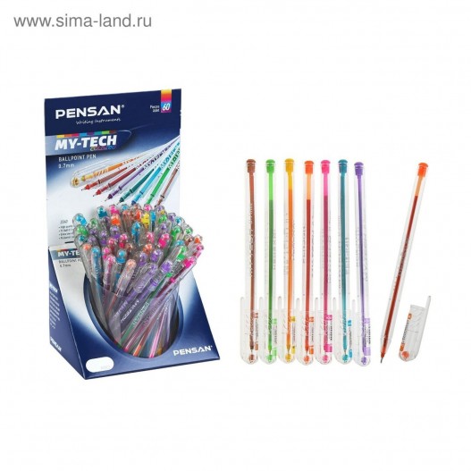 stylo a bille my tech point 0,7 /10,couleurs