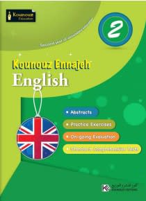 KOUNOUZ ENNAJEH ENGLISH 2...