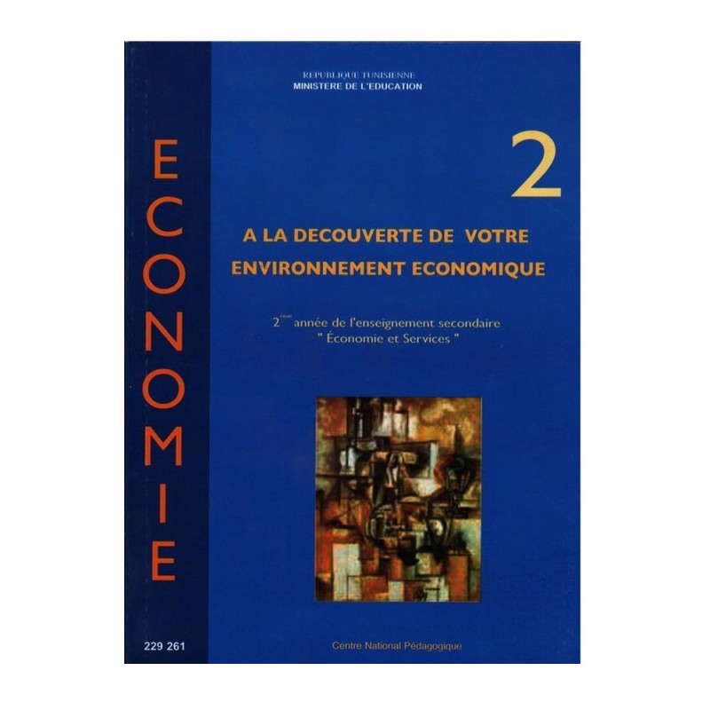 Livre d'économie - 2ème année secondaire - ECONOMIE